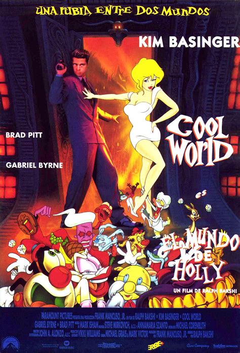 What is cool 1992: Movies 